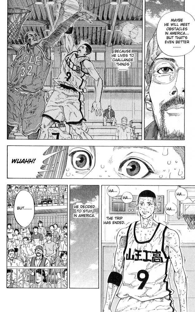 Slam Dunk Chapter 256 16